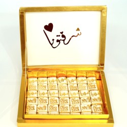 Chocolat pack soutenance