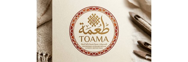 Hanen Maameri 
